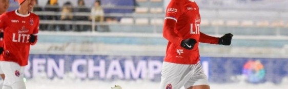 开云体育官网-我拿200美元月薪来到-19度的蒙古踢球，如今在中国香港薪水翻10倍