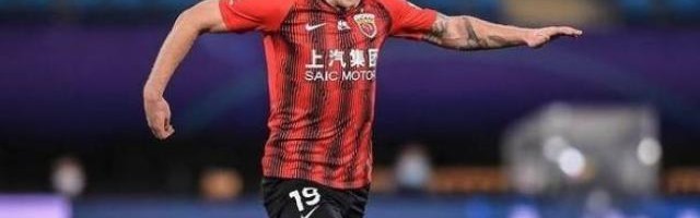 开云-海港洋枪团制造5比0泰山 奥斯卡未首发一人大爆发