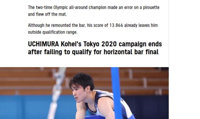 熬过伤病却败于掉杠 内村航平主场奥运遗憾收场