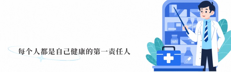 kaiyun-不要轻易做手术！医生提醒：65岁后，这4类手术可尽量避免